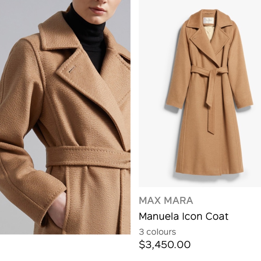 MaxMara Manuela in Camel